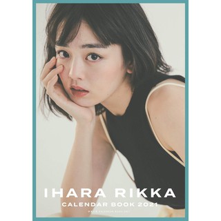 伊原六花 優惠推薦 22年9月 蝦皮購物台灣