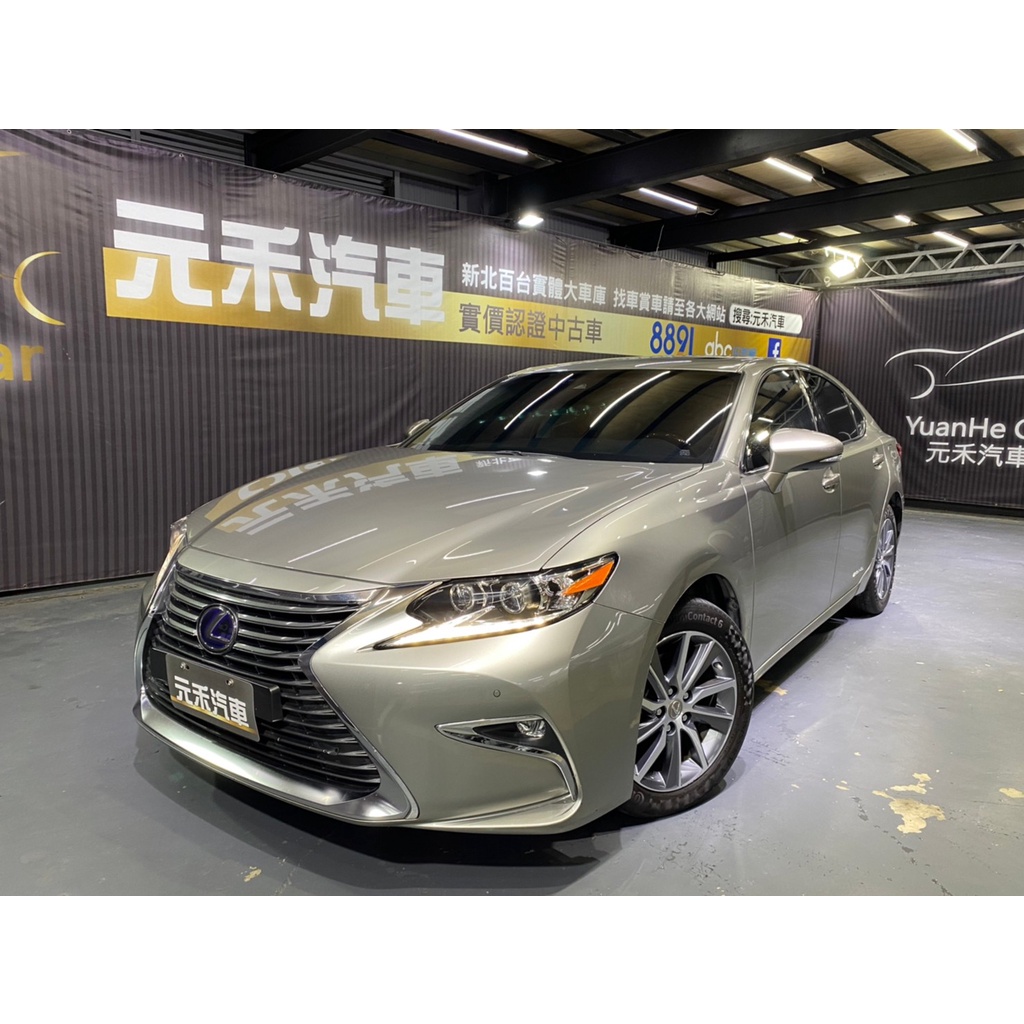 (214)正2017年出廠 Lexus ES 300h旗艦版 2.5 油電 極光鈦