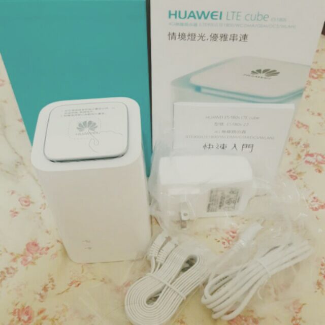 HUAWEI 華為E5180s-22  4G 無線路由器