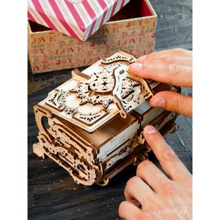 【木質機械傳動模型】烏克蘭UGEARS 古董珠寶首飾收納盒機械木質拼裝模型DIY禮物送女友