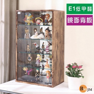BuyJM復古色鏡面加大五層83x30cm低甲醛展示櫃/書櫃/收納櫃/玻璃櫃/公仔櫃BO035-1ZH