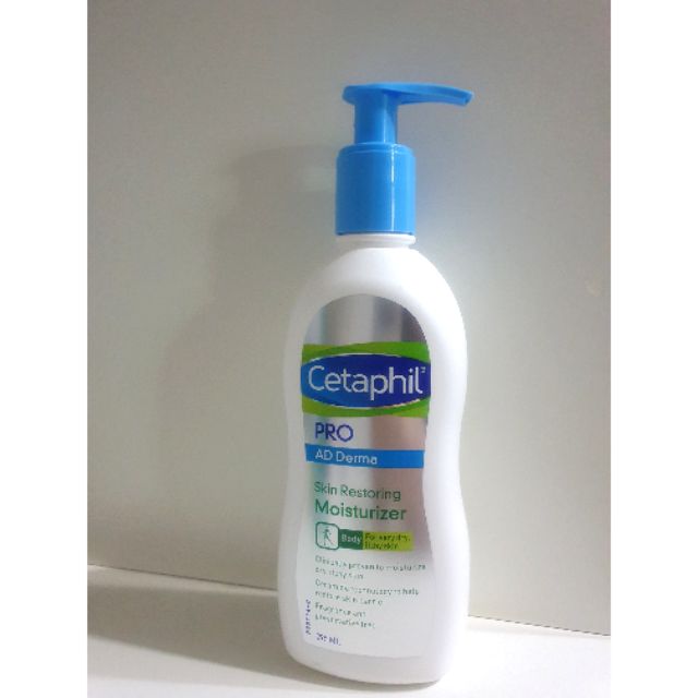 【全新】舒特膚Cetaphil AD益膚康乳液295ml