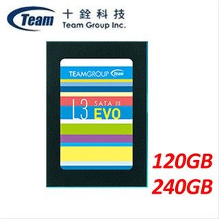 TEAM Ultra L3 EVO 120GB 240GB 固態硬碟 十銓 2.5吋 SSD 120G 240G