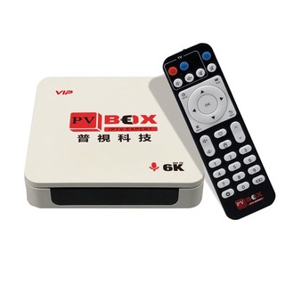 強強滾-EVPAD PRO元博普視電視盒 4G/32G 免費看第四台 PVBOX 網路電視盒 機上盒