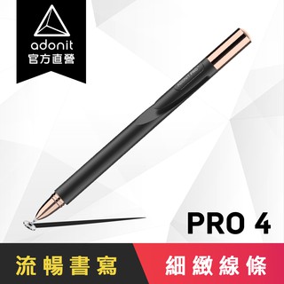 【Adonit】PRO4 商務級觸控筆 美國專利碟片