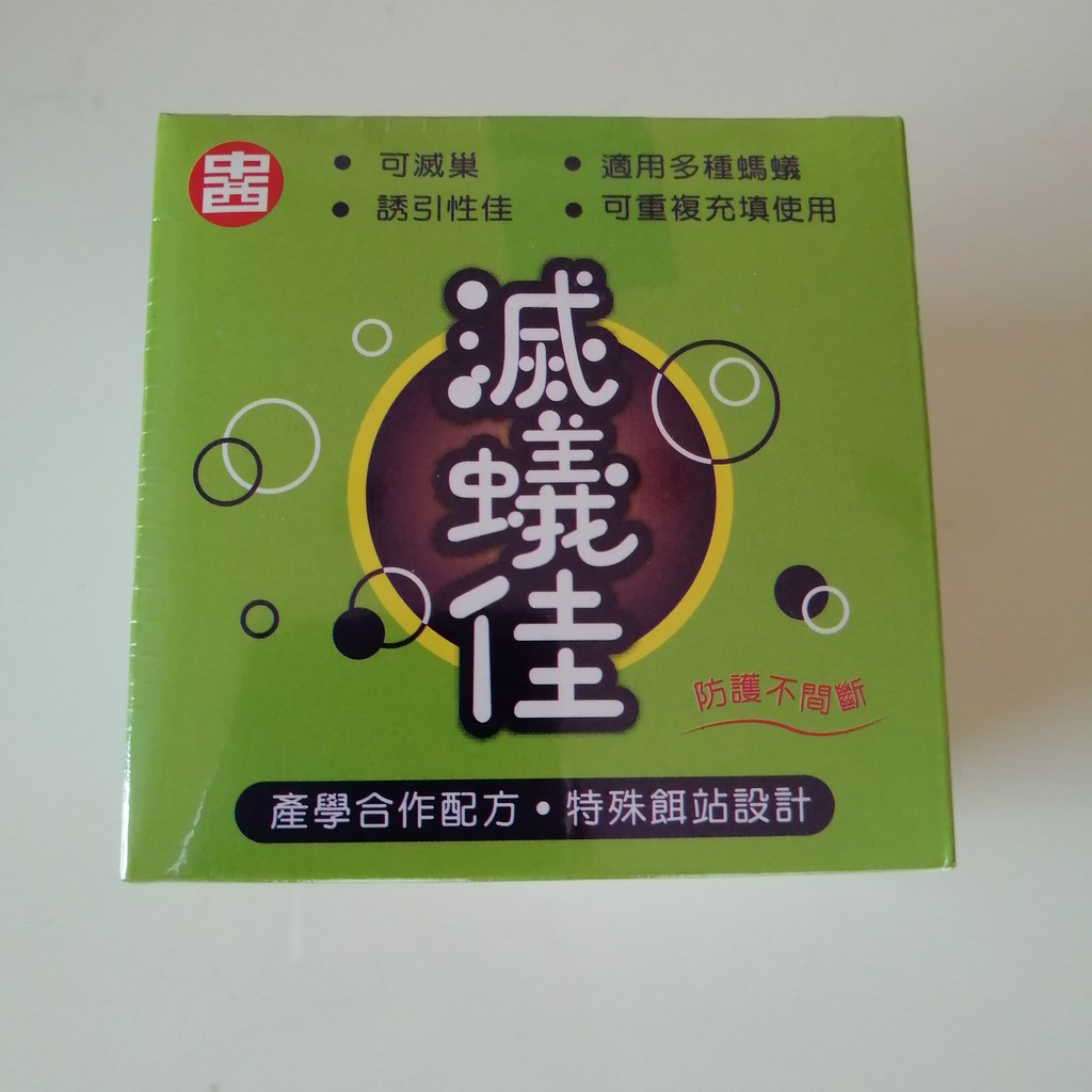 滅蟻佳螞蟻餌劑 甜食性滅蟻劑 疣胸琉璃蟻 螞蟻防治 現貨 蝦皮購物