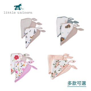 美國Little Unicorn 純棉三角圍兜兩入組 (多色可選)