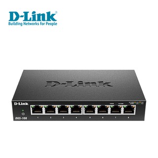 D-Link友訊 DGS-108 節能桌上型網路交換器 8埠 現貨 廠商直送