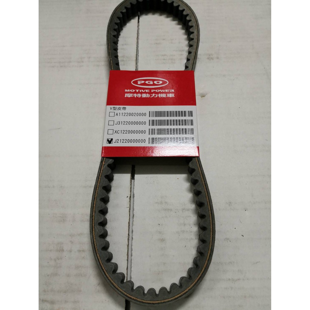 ALPHA MAX 皮帶的價格推薦- 2026年1月| 比價比個夠BigGo