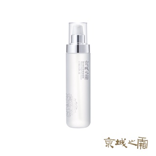 【品牌會員限定兌換禮】【京城之霜】極光美白高機能晶露150ml (亮白/抗老/保濕)