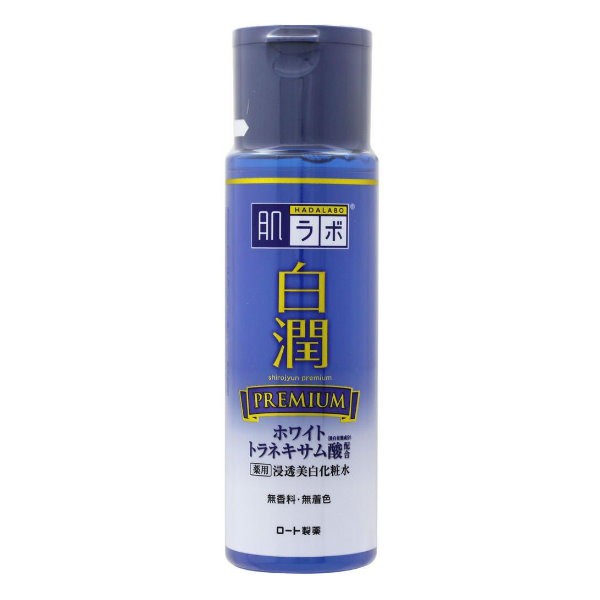 肌研 白潤高效集中淡斑化粧水-清爽型(170ml)