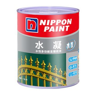 【( *^_^* ) 新盛油漆行】立邦 水凝水性金屬底漆 鐵 木器 PVC塑膠 鐵片 鍍鋅板 鋁板 廚房佛堂封油 環保