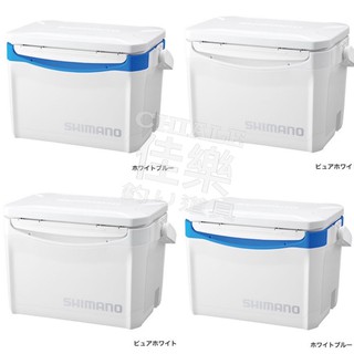 =佳樂釣具= SHIMANO LZ-326Q HOLIDAY COOL 260 26公升 冰箱 硬式冰箱 藍 白 保冷箱