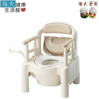 【LZ 海夫】安壽 便攜式廁所FX-CP 可單手撕式紙架 日本製(一般型-象牙色)