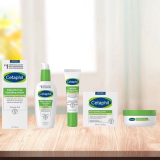 現貨在臺 grace推薦Cetaphil 舒特膚 HA玻尿酸精華露HA玻尿酸亮眼精華 日霜 SPF35