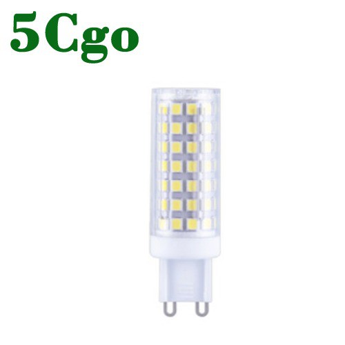 5Cgo G9光源LED插腳燈珠寬電壓110V 220V 通用無頻閃高顯節能省電白光5W暖光7W 9W 設計師的燈台灣用