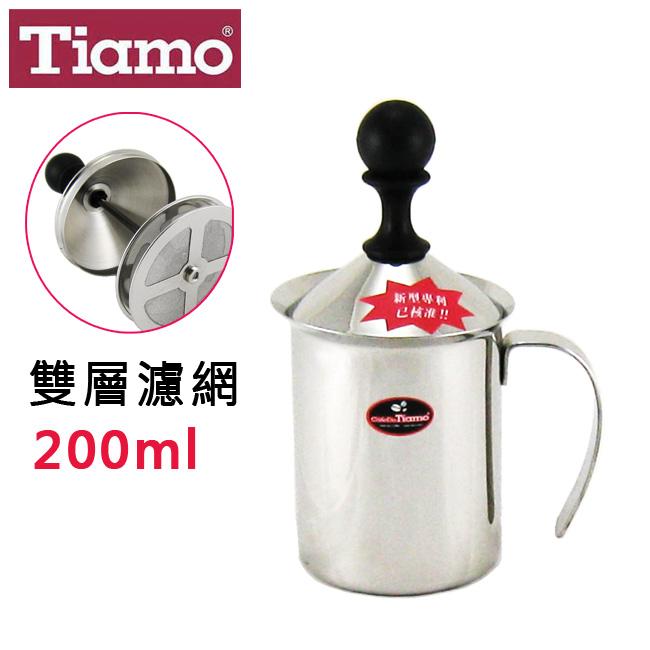 D.M Taste caf'e -【正品附發票】 Tiamo HA1528 不鏽鋼雙層濾網奶泡杯/奶泡器/拿鐵/拉花