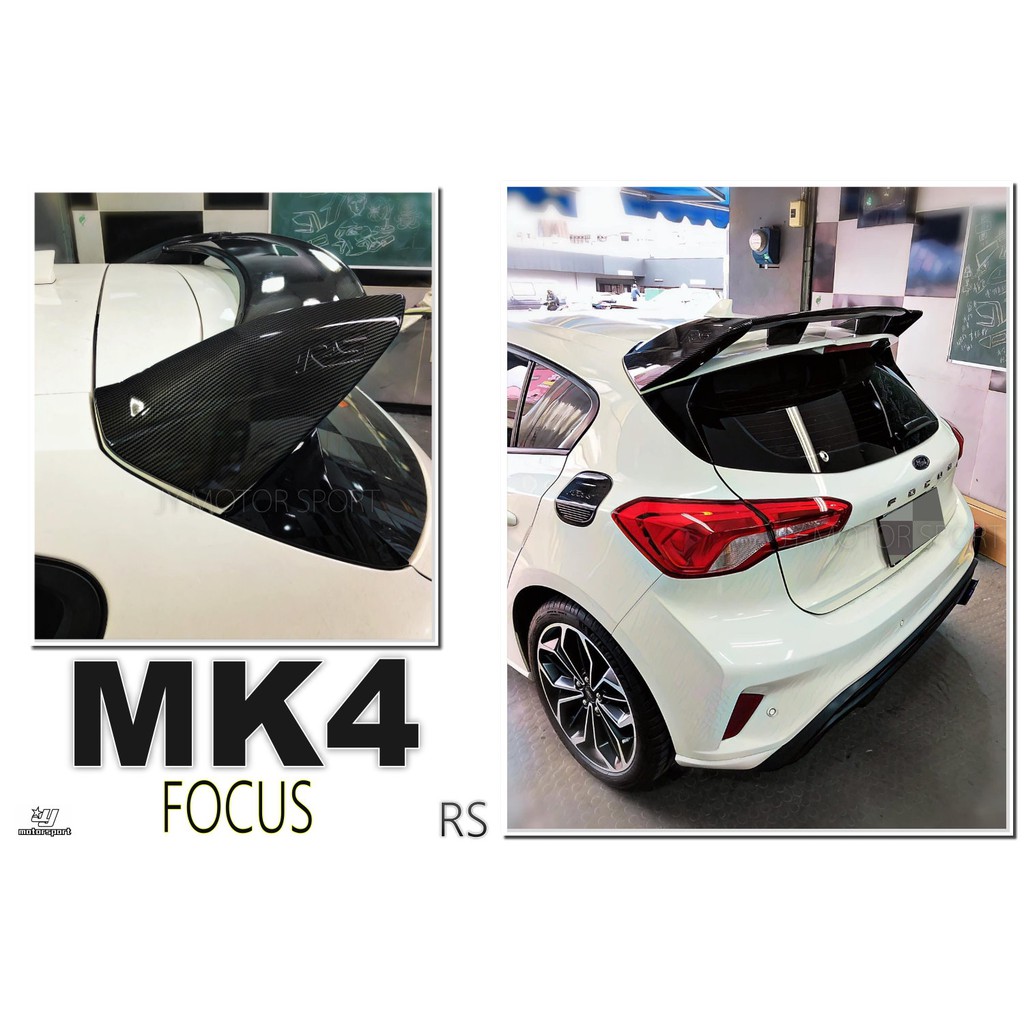 小傑車燈--全新 福特 FOCUS MK4 2019 2020 年 5門 ST-LINE專用 水轉碳纖紋路 RS 尾翼