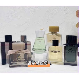 BURBERRY LONDON 巴寶莉 花之緋 綿羊寶貝 倫敦女性 粉紅風格 Brit Sheer 噴霧玻璃瓶分裝香