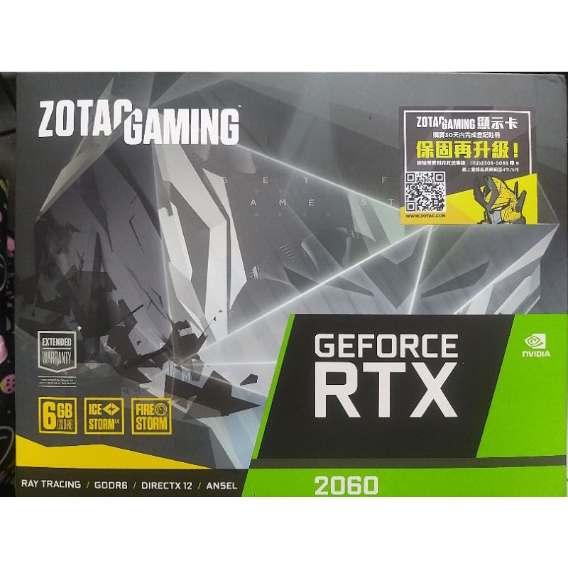 佐泰顯示卡RTX2060-6G（二手）