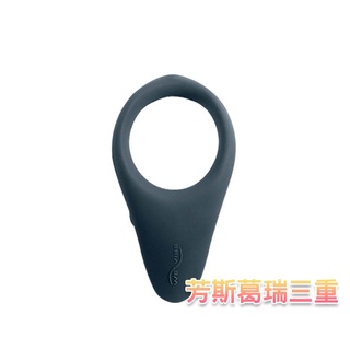 加拿大we-vibe verge 雙效鎖精環【芳斯葛瑞情趣用品】陰莖震動環 情趣環 鎖精環