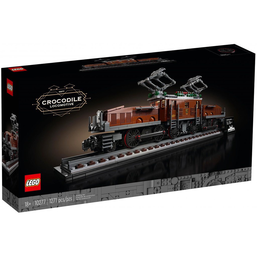 樂高 LEGO 10277 CREATOR 鱷魚火車頭 Crocodile Locomotive
