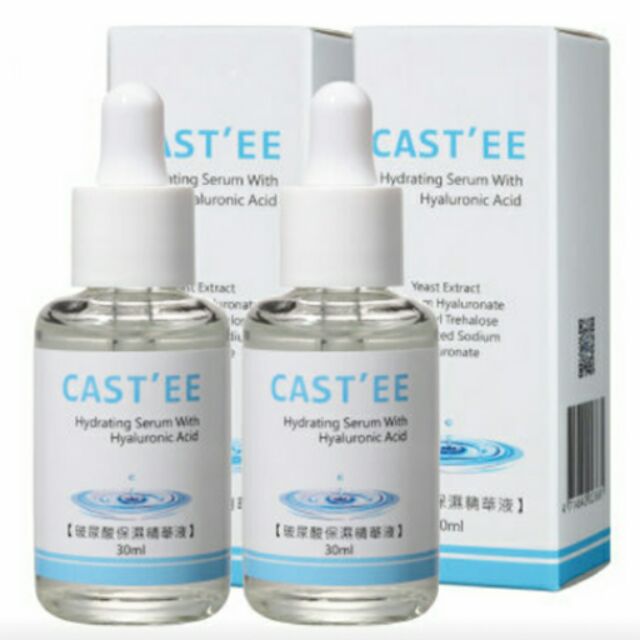 CASTEE玻尿酸保濕精華液30ml