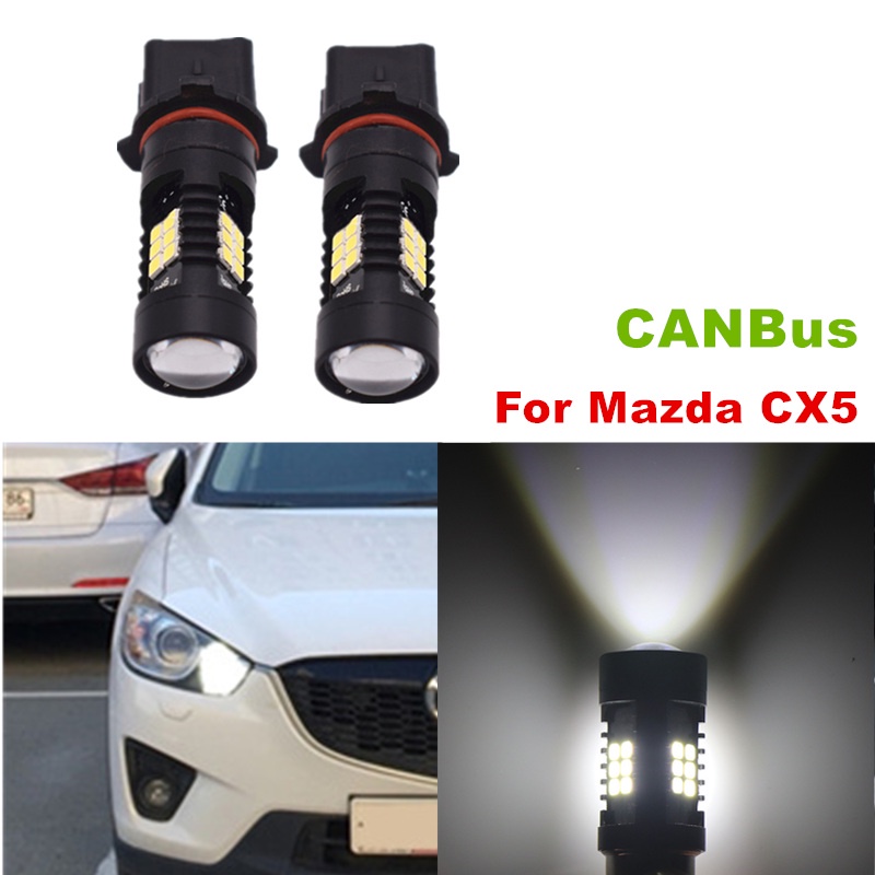 MAZDA 適用於馬自達 CX5 CX-5 2013 2014 2015 2pcs/lot CANBus 無錯誤 P13