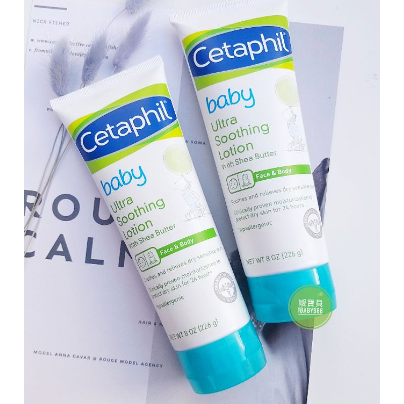 Cetaphil 舒特膚嬰兒身體乳液寶寶乳霜兒童擦臉保濕乳液乳木果油美妝天后宮 蝦皮購物