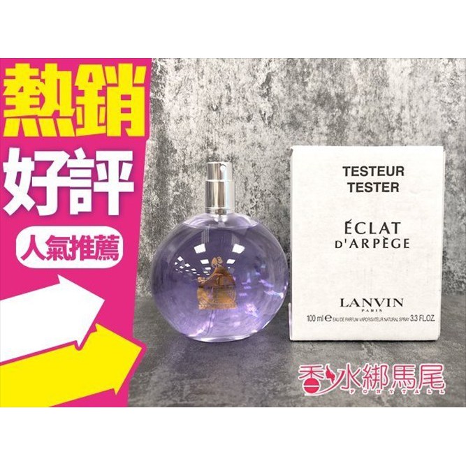 Eclat 香水 優惠推薦 21年1月 蝦皮購物台灣