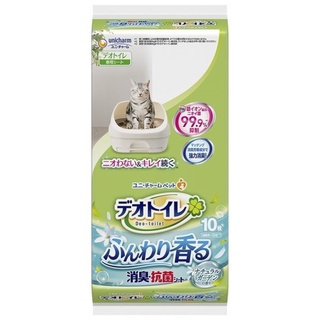 日本【Unicharm】消臭大師雙層貓砂盆用尿墊10片入-自然清香