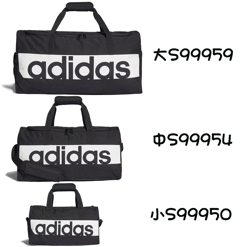 adidas s99959