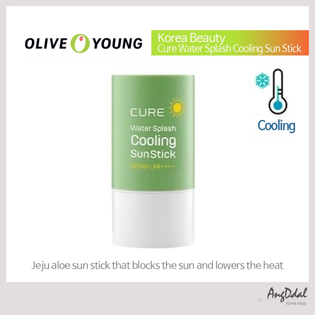 Olive Young Cure 水濺冷卻防曬棒 23g / K-beauty