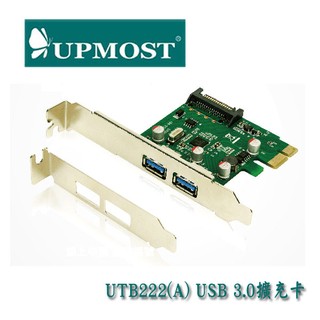 【MR3C】含稅附發票 UPMOST 登昌恆 Uptech UTB222 PCI-E USB3.0擴充卡
