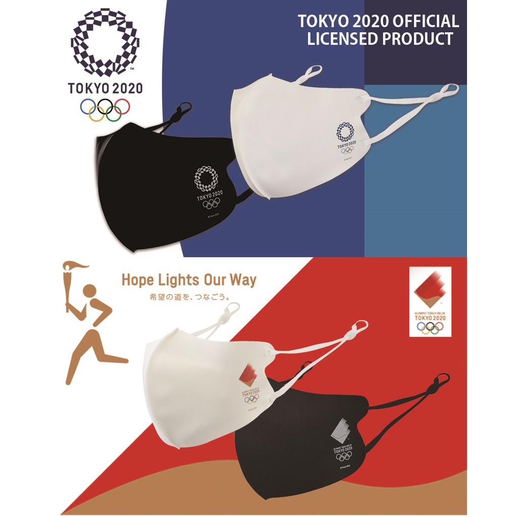 日本 TOKYO 2020 東京奧運 東奧 官方授權涼感款 COOL MASK 可水洗運動口罩(非醫療用)原裝進口