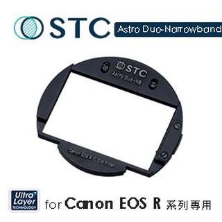 【STC】IC Clip Filter Astro Duo-NB 內建型雙峰窄頻濾鏡架組 for Canon EOS R