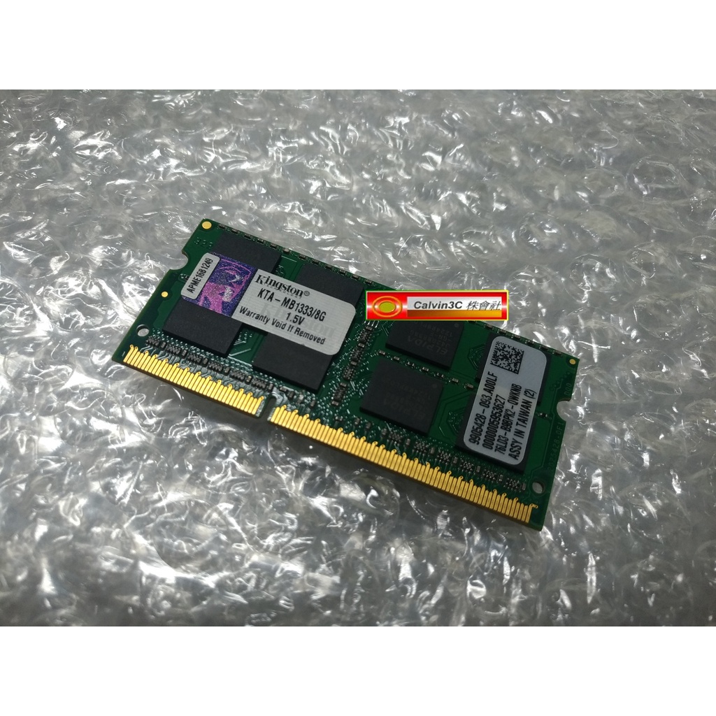 金士頓 Kingston DDR3 1333 8G KTA-MB1333/8G Apple 蘋果專用 筆電專用 終身保固