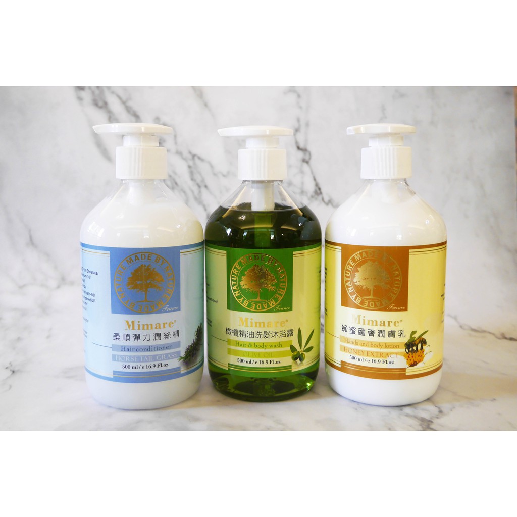免運 任選組合優惠 法國密碼mimare 三合一洗髮沐浴露 洗髮精 潤膚乳五星級飯店精油洗沐用品 蝦皮購物