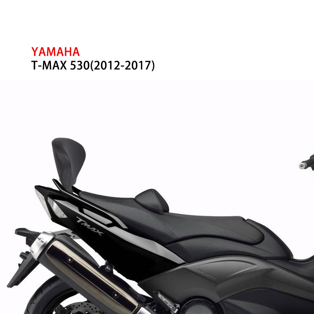 西班牙SHAD 舒適靠背 YAMAHA T-MAX530 專用後靠背 台灣總代理 摩斯達有限公司