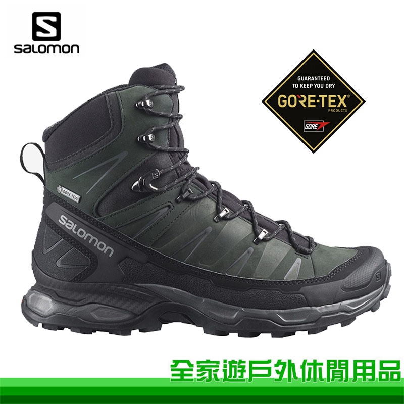 【全家遊戶外】SALOMON 男 X ULTRA TREX GTX 高筒登山鞋 多功能鞋 黑/黑/磁灰 L4046300