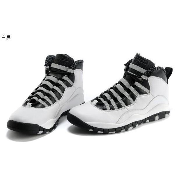jordan flight 10