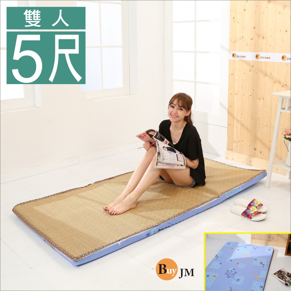 《Buy JM》天然亞藤蓆冬夏兩用高密度三折雙人床墊5x6尺/BE003-5