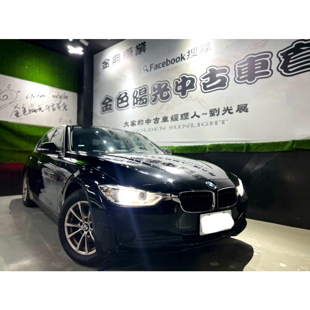 2014年BMW 316I F30 1.6 耀石黑