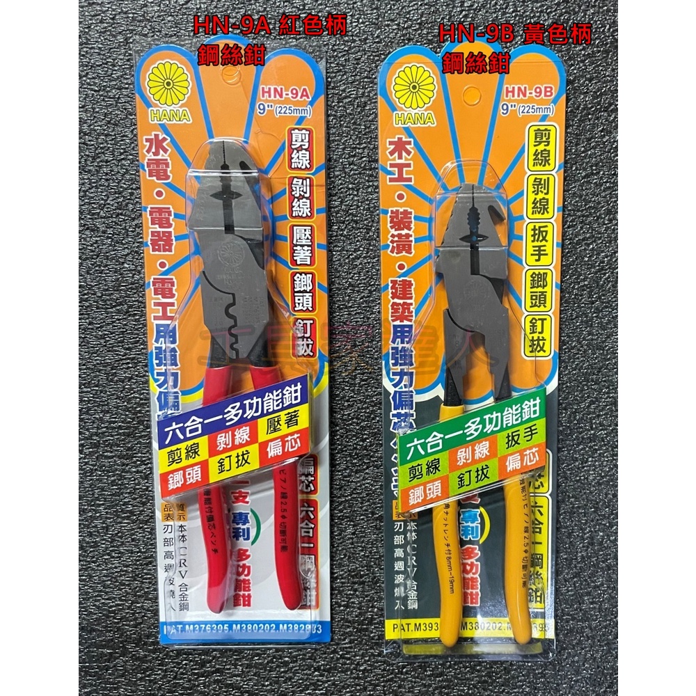 オリジナルデザイン手作り商品 トラスコ中山(TRUSCO) TRUSCO 溶接遮光