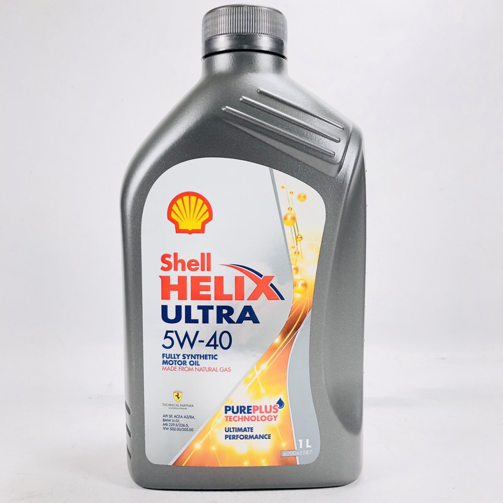 附發票shell helix ultra 5w-40 5w40全合成機油 1l api sp | BeeCost