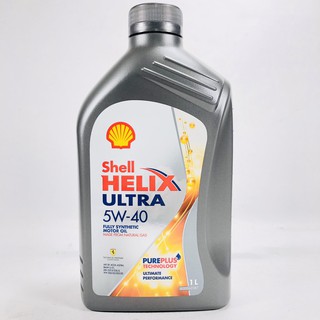 [機油倉庫]附發票 Shell HELIX ULTRA 5W-40 5W40全合成機油 1L