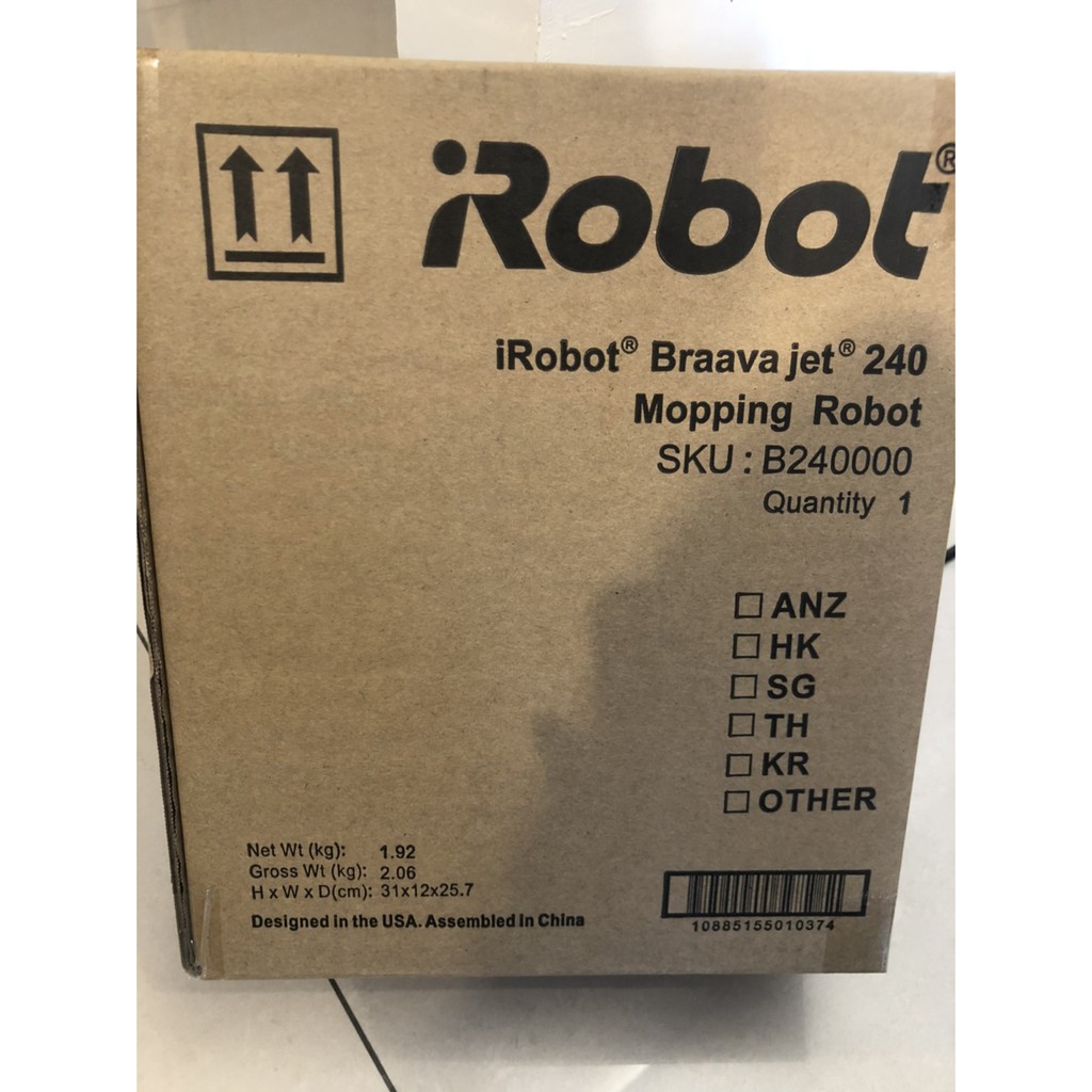 IRobot Braava Jet 240擦地機器人