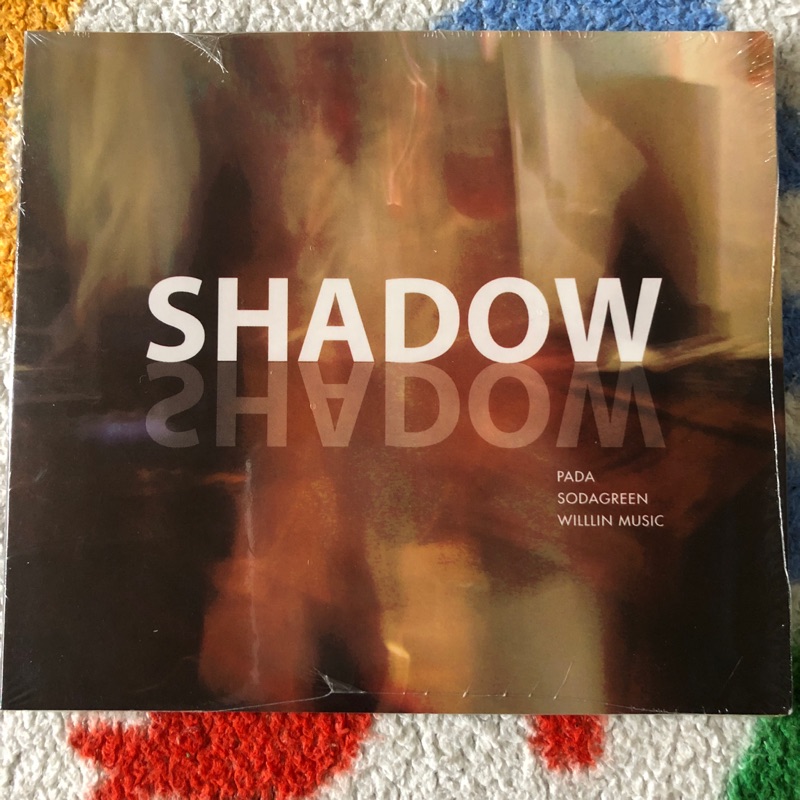 蘇打綠 Shadow 全新未拆封 絕版 青峰 2011年 稀有珍藏 魚丁糸