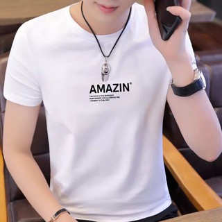 夏季t恤男短袖青年男學生韓版簡約純白修身潮流加大碼打底衫上衣