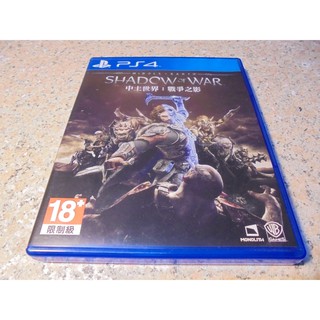PS4 中土世界-戰爭之影 Middle-Earth 英文版 桃園 直購價700元 桃園《蝦米小鋪》